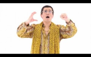 เพลงฮิตสุดสุดตอนนี้ ไอแฮพอะเพน ไอเฮพแอนแอปเพิล PPAP